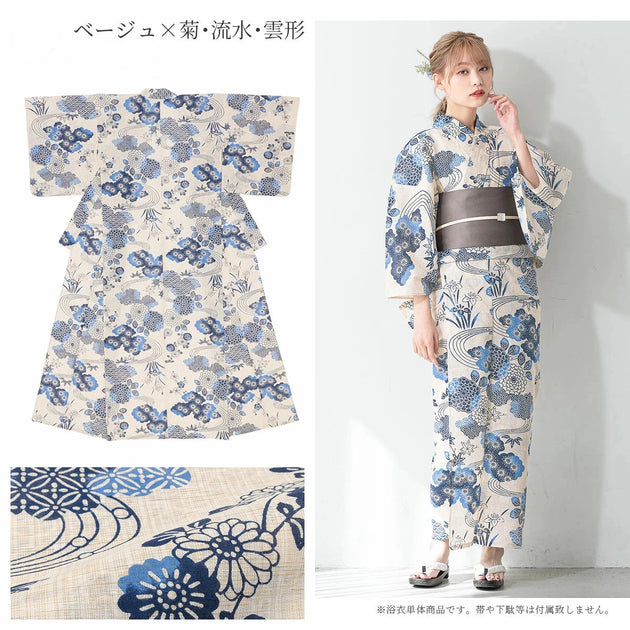 Azure_Bloom_Women_Komon_Yukata