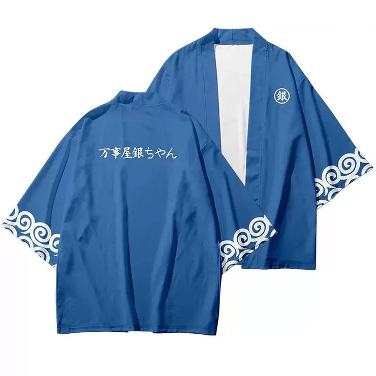 Blue Gintama Kimono Cardigan