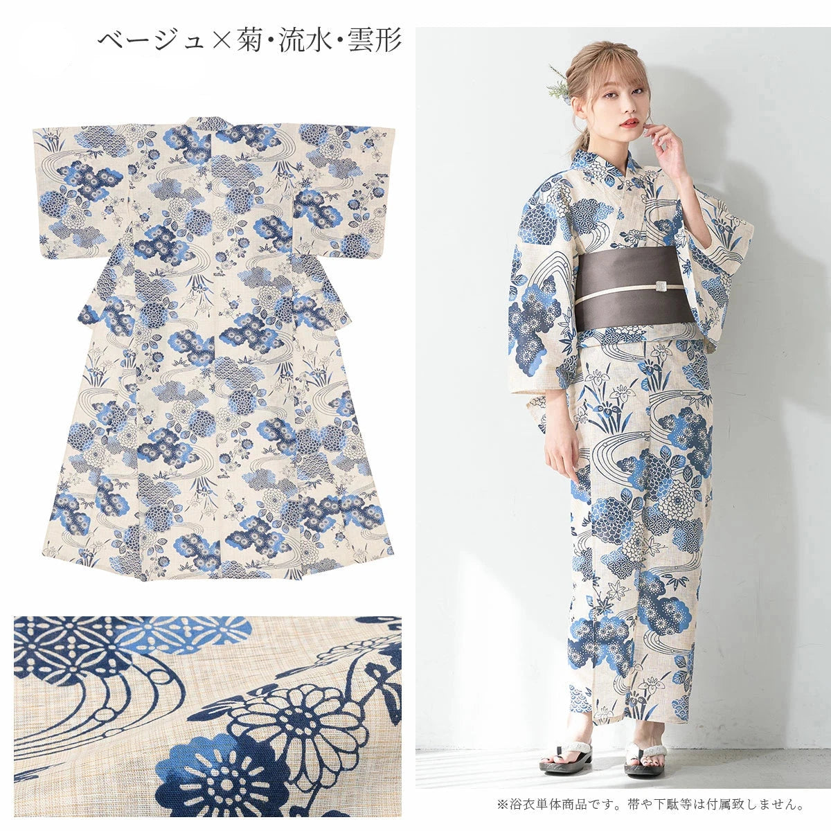 Traditional Japanese Cotton Linen Yukata Kimono for Festivals