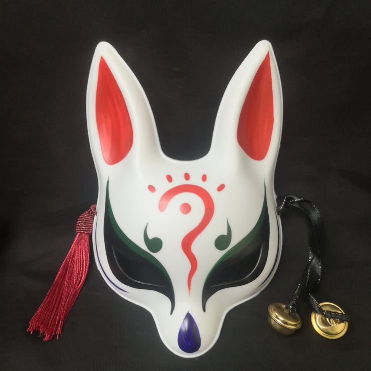 Long Ears Kitsune Mask - Red Curse