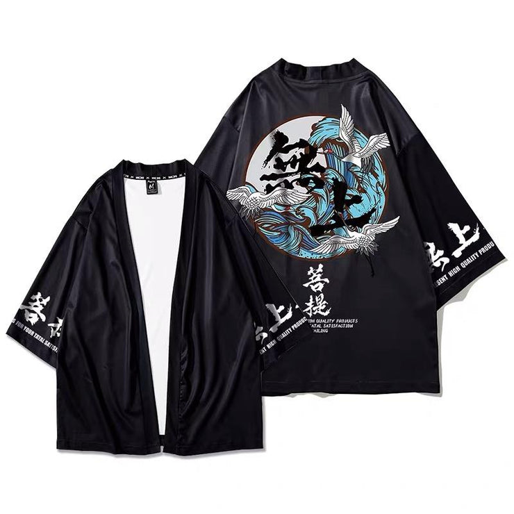 Flying Cranes Haori Kimono Jacket