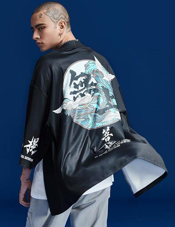 Flying Cranes Haori Kimono Jacket