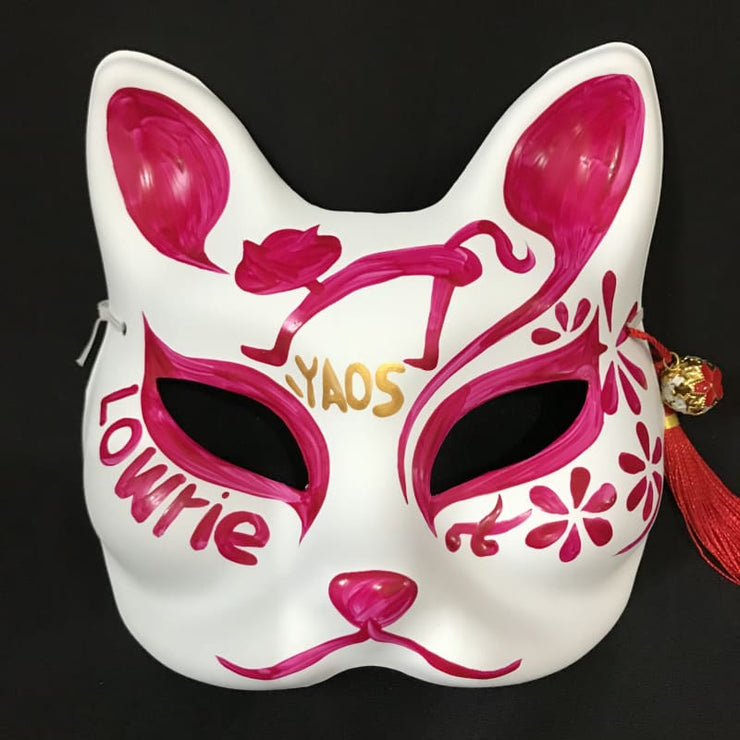 Kitsune Mask | Half Face - Playful Cat | Foxtume