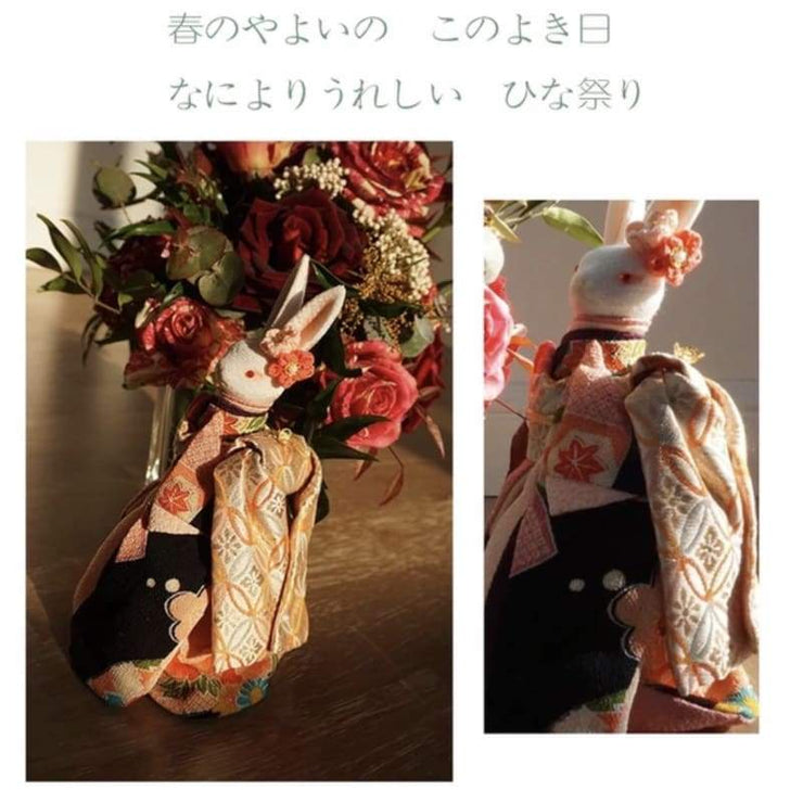 | Handmade Japanese Kimono Rabbit Music Box - Deluxe Bow Black | Foxtume