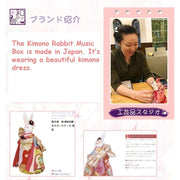 | Handmade Japanese Kimono Rabbit Music Box - Deluxe Bow Black | Foxtume