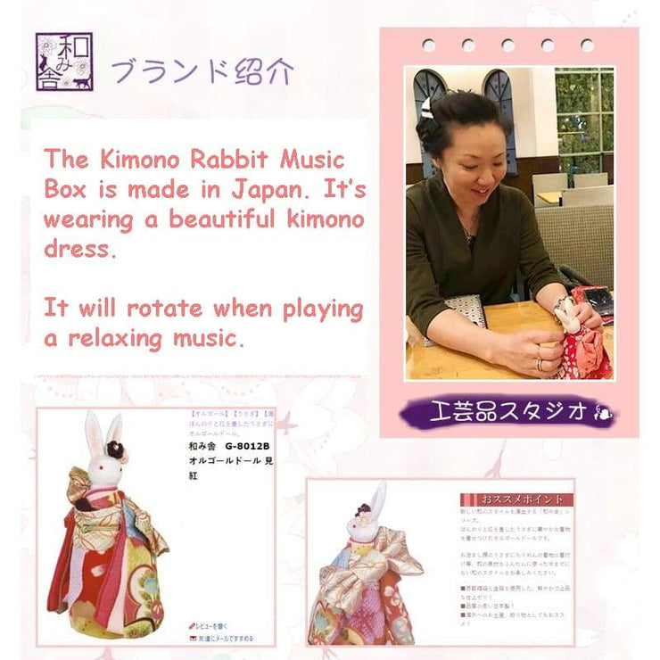 | Handmade Japanese Kimono Rabbit Music Box - Deluxe Bow Red | Foxtume