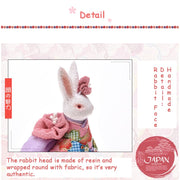 Music Box | Handmade Japanese Kimono Rabbit - Simple Red Sakura | Foxtume