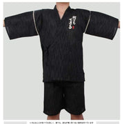 Jinbei | Inspirational Quote Homewear | Foxtume