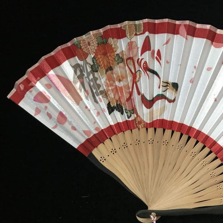 Hand Fan | Japanese Folding - Kitsune Mask | Foxtume