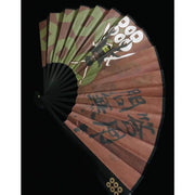 Hand Fan | Japanese Folding - Sanada Yukimura | Foxtume