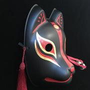 Kitsune Mask | Abyss (Only 1) | Foxtume