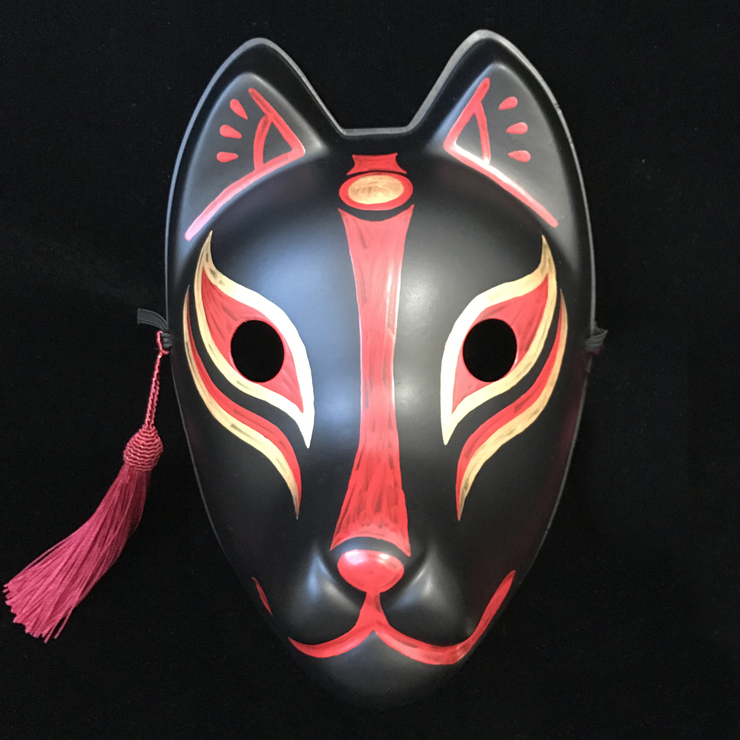 Kitsune Mask | Abyss (Only 1) | Foxtume
