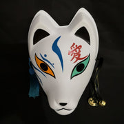 Kitsune Mask | Anbu Gaara | Foxtume