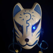 Kitsune Mask | Blue Curse | Foxtume