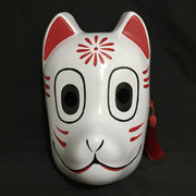 | Kitsune Mask - Gin | Foxtume