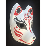 | Kitsune Mask - Indian Wizard | Foxtume