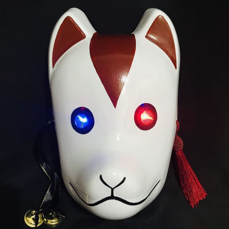 Kitsune Mask | Red & Blue Eyes | Foxtume