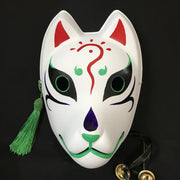 Kitsune Mask | Red Curse | Foxtume