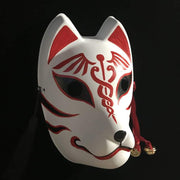 | Kitsune Mask - Snake Curse | Foxtume