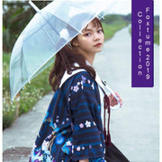Haori | Sakura Paper Crane Kimono Cardigan | Foxtume