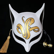 Kitsune Mask | Sharp Ears - Golden Snake | Foxtume