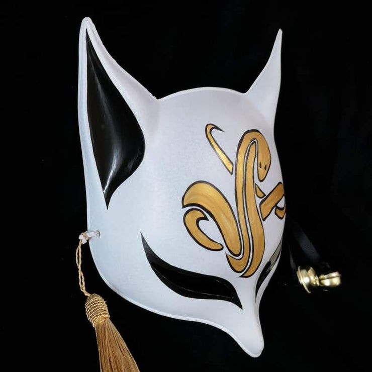 Kitsune Mask | Sharp Ears - Golden Snake | Foxtume