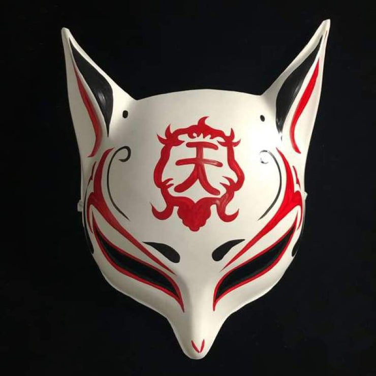 Kitsune Mask | Sharp Ears - Sky Force | Foxtume