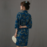 Blue Wave Pattern Obi Belt Women Yukata Nightwear